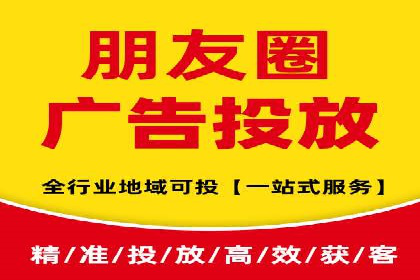 某SEM公司案例：如何提高广告转化率